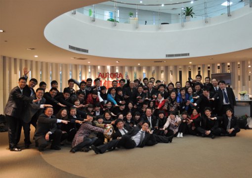 震旦家具2012年第一梯經銷營業設計培訓合影