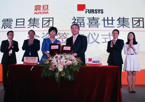 李社長與林董事分別代表福喜世集團和震旦集團簽訂合作協議