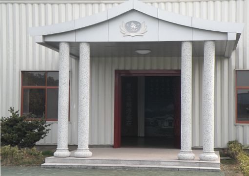 慈濟上海嘉定環(huán)保教育站