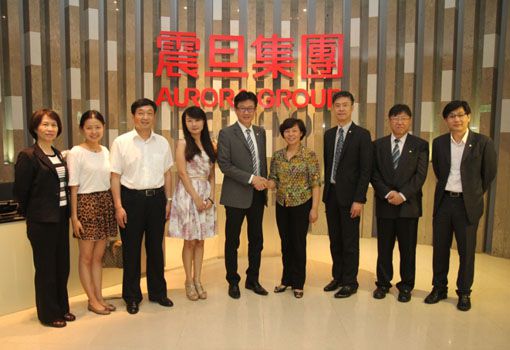 重慶市渝北區政府代表參訪震旦集團