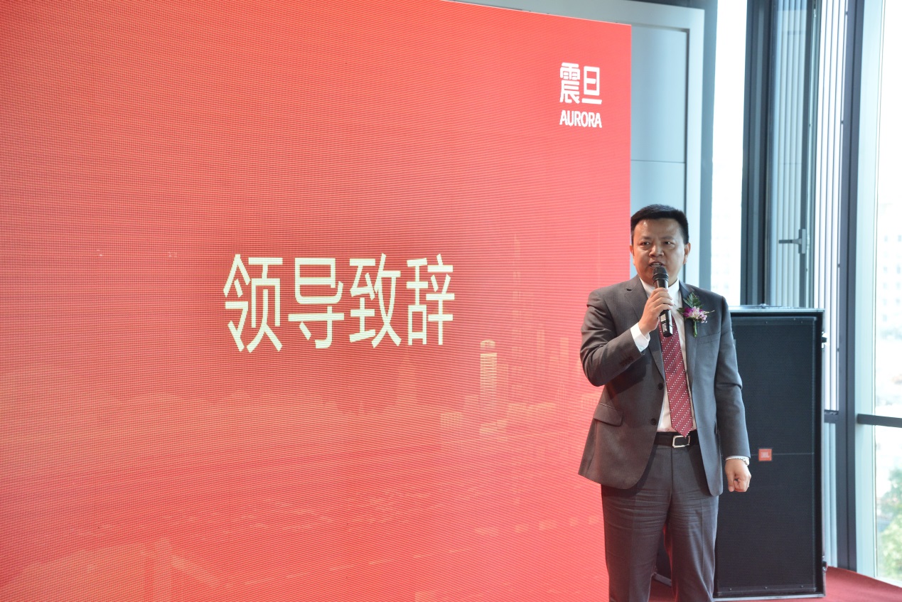 震旦家具直銷群劉建偉總經理致辭