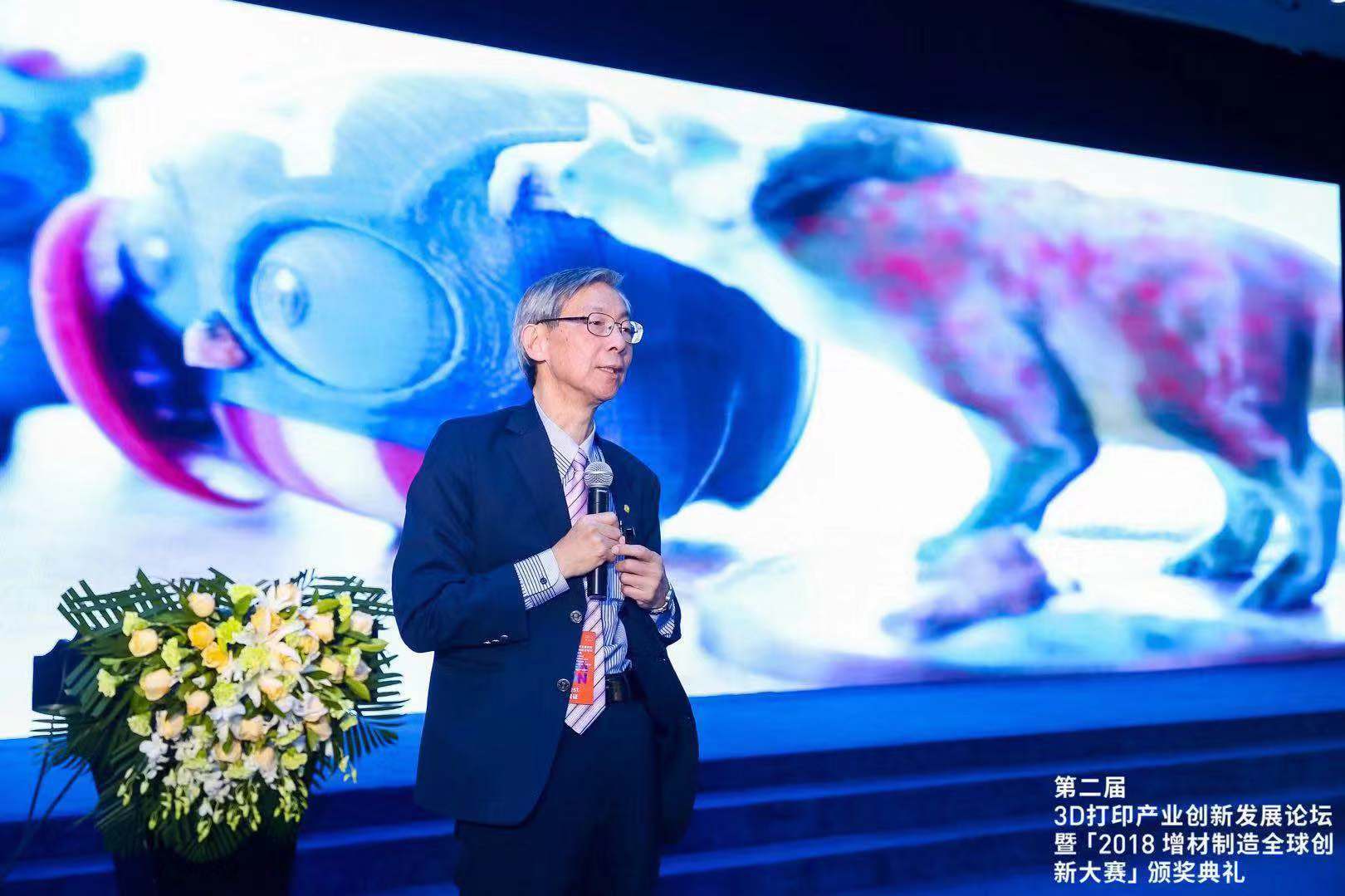震旦集團3D事業(yè)總經(jīng)理、臺灣通業(yè)技研董事長紀崇楠先生認為3D打印在個性化定制、制造環(huán)節(jié)等方面的優(yōu)勢，正在顛覆傳統(tǒng)文創(chuàng)產(chǎn)業(yè)。