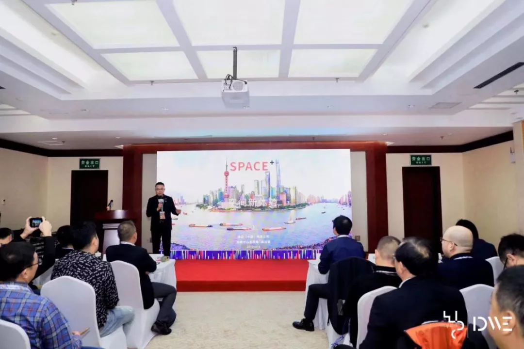 震旦家具創新中心高曰菖總經理分享SPACE+設計理念
