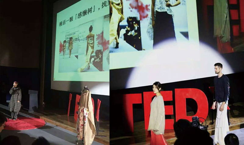 重慶夏布文創品牌受邀TED演講，以服裝走秀加ppt分享。