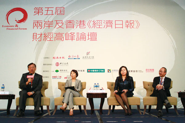 震旦集團獲邀參與「產業轉型升級新挑戰」座談會，由林樂萍常務董事（左二）代表出席，分享震旦品牌轉型創新經驗。
