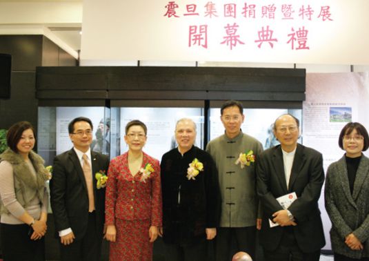 震旦集團捐贈交趾陶儀式暨「巧塑珍藝-震旦集團捐贈特展」開幕活動