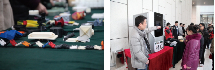 產(chǎn)品展示區(qū)打印樣件展示、現(xiàn)場展示的工業(yè)級3D打印設備