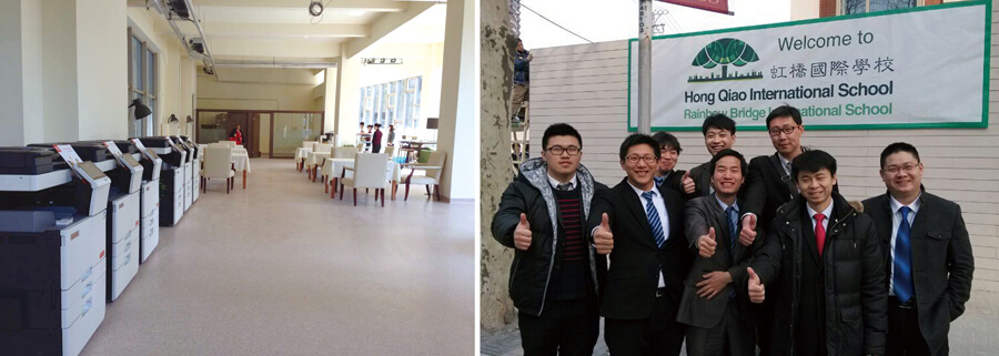 左圖：虹橋國際學校引進全新的震旦辦公設備。 右圖：震旦集團同仁在虹橋國際學校門口合影留念