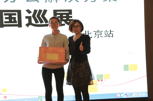 獲獎嘉賓與北京事業部總監張韓雪合影