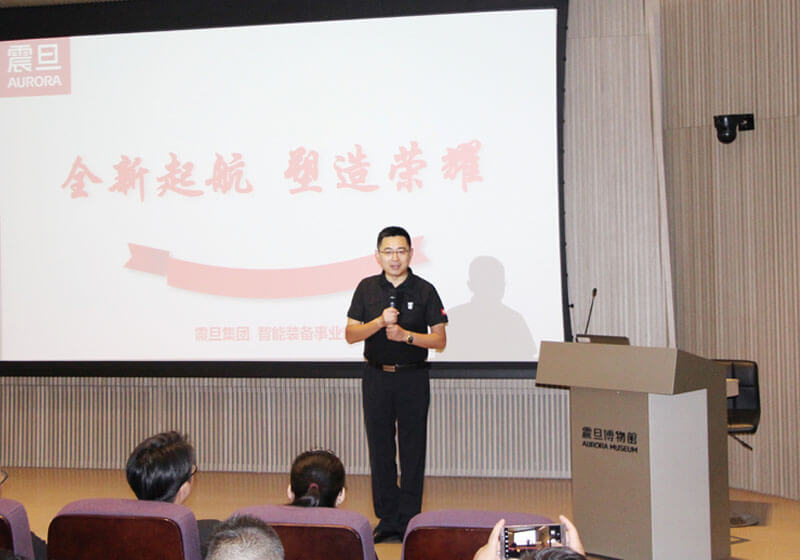 上海微技術工業研究院系統集成李宏副總裁發言