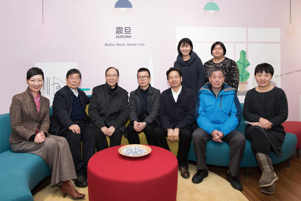 輕工協會及上海家協領導在震旦“聚一起”