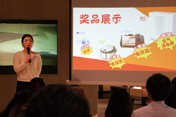 主持人河海清非常精彩的主持風格，引得全場好評