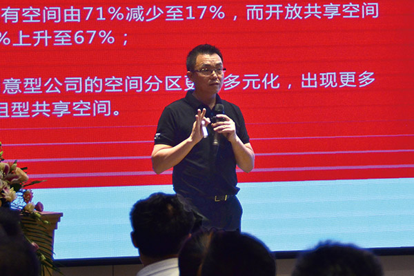 ▲震旦家具創新中心總經理高曰菖先生分享