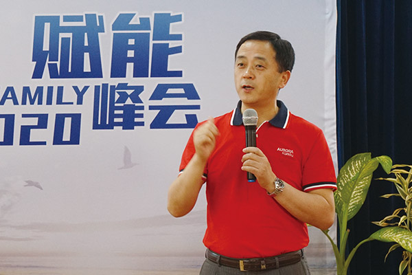 ▲OA經銷事業群馬衛華總經理