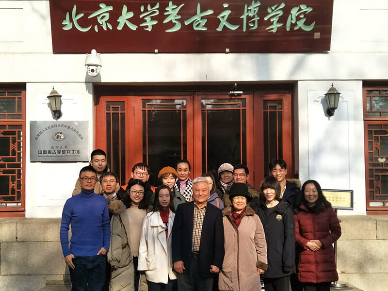 北京大學考古文博學院師生合影