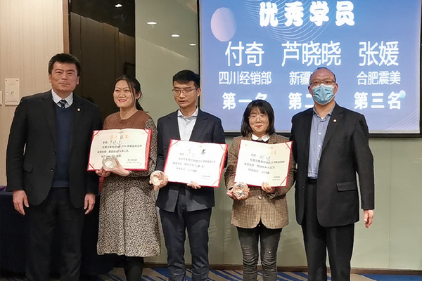 表彰優勝團隊