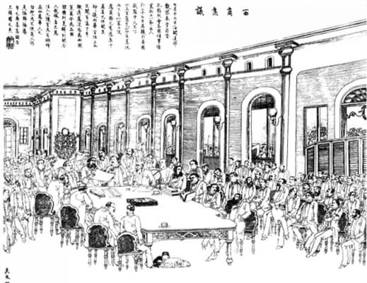 圖三：圖三：《西商集議》：與關閉吳淞口事件有關