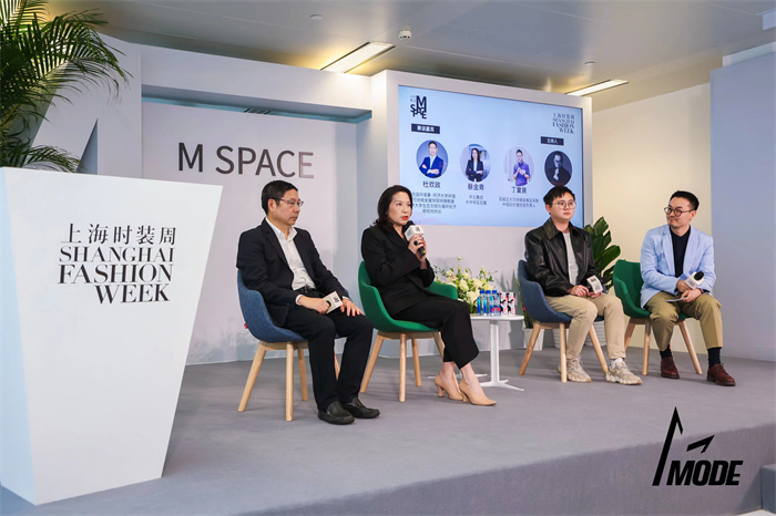 震旦集團家具Para洽談椅亮相M SPACE論壇。
