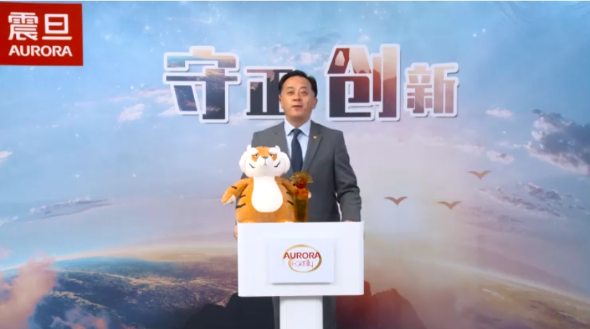 【OA經銷事業群-馬衛華 總經理】